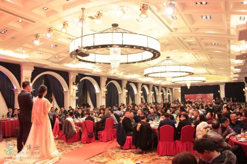 2018����ʿ����˹���