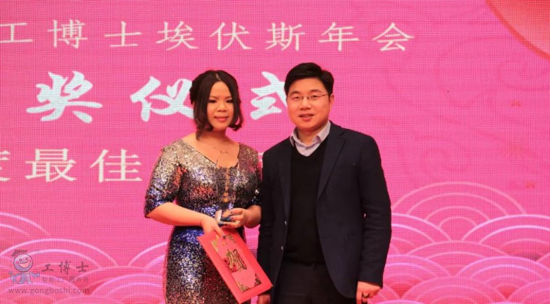 2018����ʿ����˹���