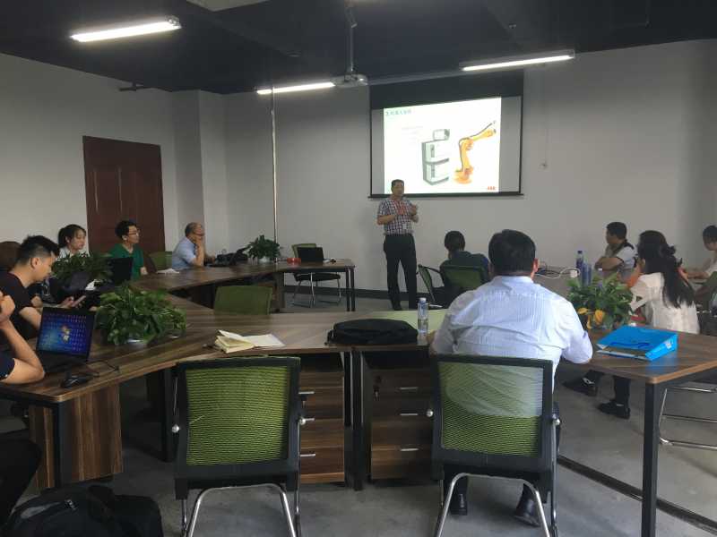 �C���˹��_�n