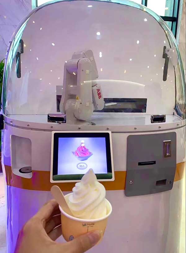 ����ף�R2020���˹������c�����ۡ�����Փ���A�M��Ļ