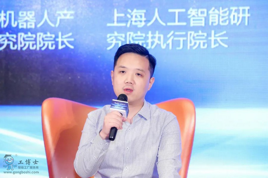 ���Ǆ�δ������չ��D������ף�R����ʿ2021�˹����ܸ߷�Փ���A�M��Ļ